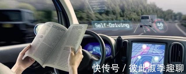 蔚来es8|自动驾驶技术何去何从?用生命敲开“自动”驾驶背后的真相