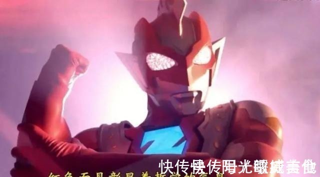 光之国宇宙警备队|奥特曼圆谷不让捷德奥特曼常驻的真实原因，终于得到揭晓！