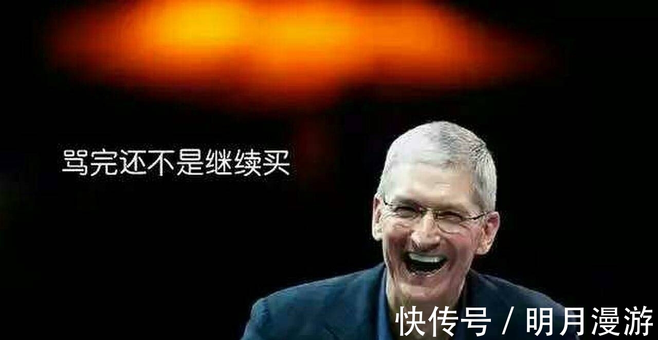 官网|热搜第一！苹果官网崩了，iphone13到底值不值得买？