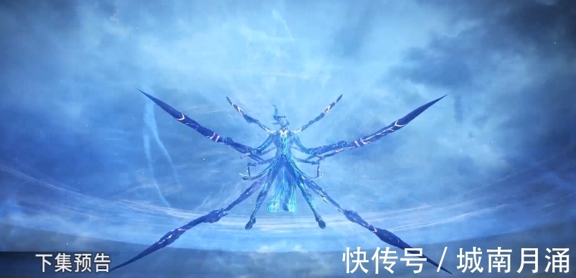 波塞西|斗罗大陆188集,唐三与海马斗罗激烈战斗,波塞西表示很不赞同他