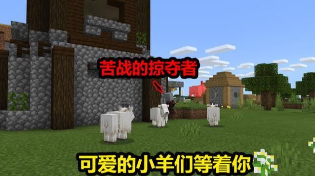 等到|我的世界：1.17快照版本即将更新，java版玩家泪目，终于等到了！