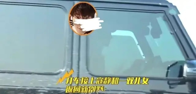 《爸爸去哪兒》播出8年，三對夫妻最后離婚了，受傷的卻都是孩子