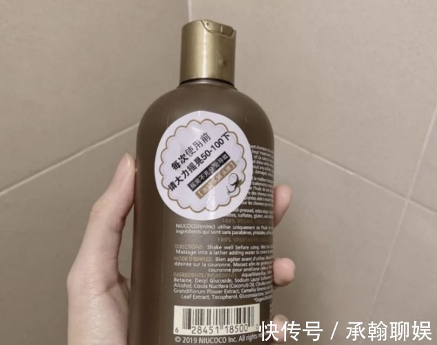 口碑|洗发水并非越贵越好!盘点口碑炸裂的洗发水,质量安全孕妇都能用