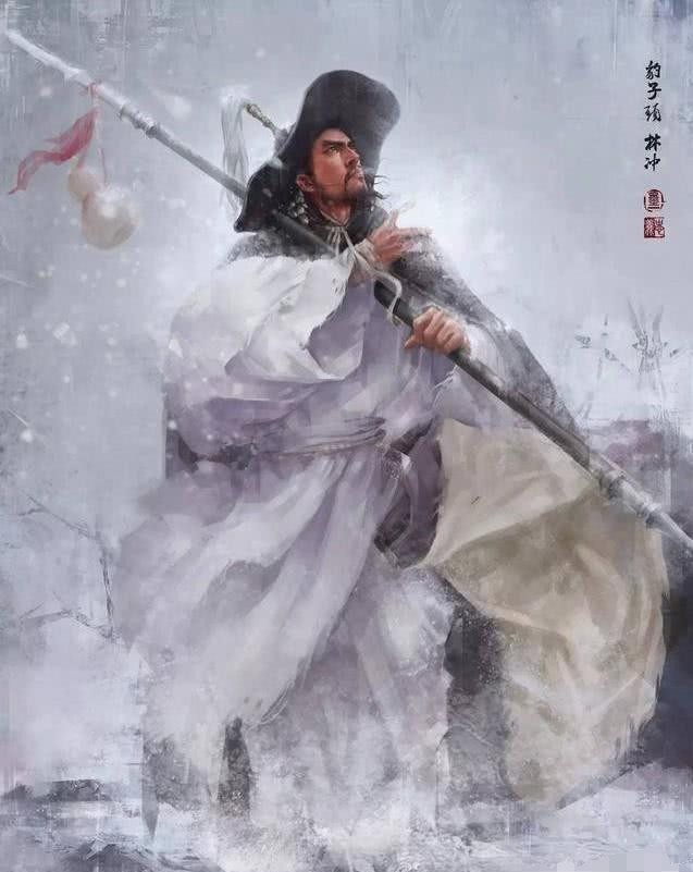 梁山|林冲一身本事,为何在梁山没有一个朋友?揭秘背后不为人知的关系