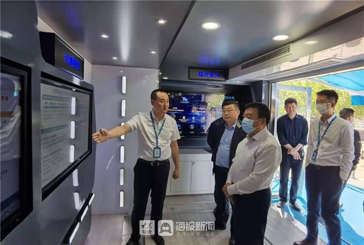 5·17国企开放日|德州联通成功举办第三届“5·17国企开放日”活动