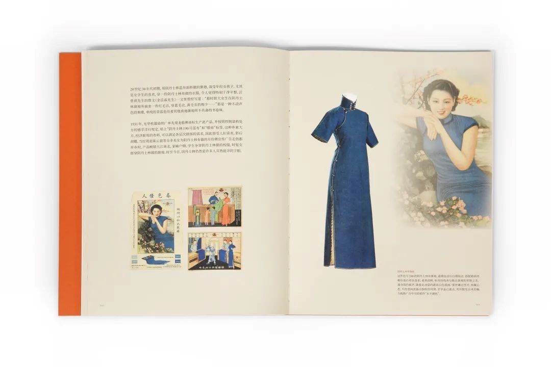 罗伯特|除了“情歌王子”，张信哲竟然还是位“深藏不露”的……