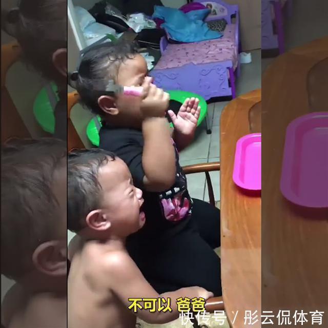 小宝|妈妈被爸爸糊一脸奶油，娃急坏了，当面教训老爸，网友：好宠妈妈