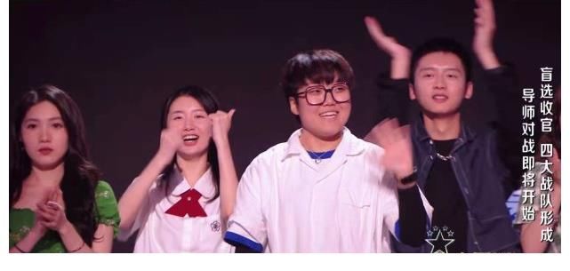 大战队|好声音24强出炉，4大战队集结完成，伍珂玥成最大夺冠热门学员
