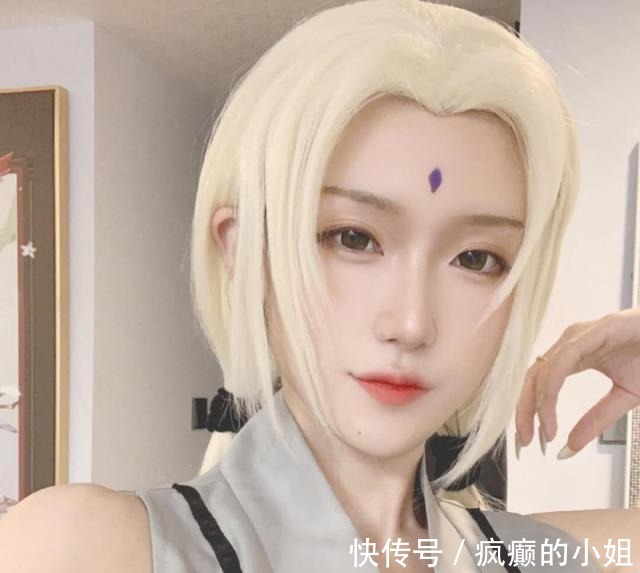 腐团儿|腐团儿又出“经典之作”COS纲手相似度百分百，这颜值颠覆认知