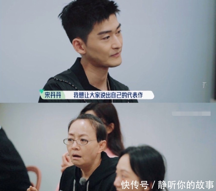 郑爽|作品高达30多部,与赵丽颖合作了三次,却被宋丹丹逼问演过什么