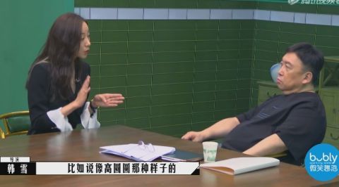 韓雪自稱(chēng)藝術(shù)家卻被群嘲，影評(píng)人一針見(jiàn)血：靠字幕表達(dá)主題很蒼白