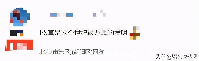 魔幻|她是日本乔碧萝?日本女COSER真人颜值翻车,原来是“照骗”