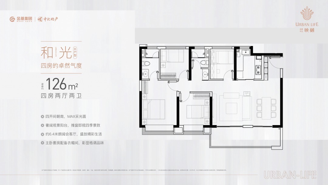 住宅|规划出炉,江北再添16栋住宅!核心区江景纯新盘本周公开…