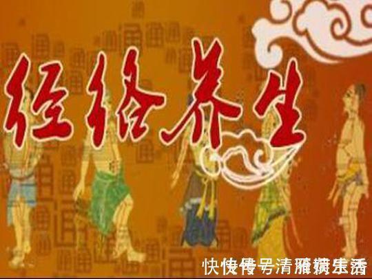 腹部|睡前拍15下肚子,毒排了,便通了,腰也细了,皮肤又白又嫩!