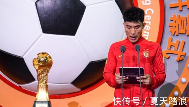 比賽|18支球隊,34輪比賽!4月下旬開踢中超恢復主客場恐再度流產