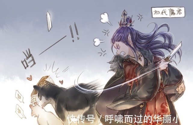 二哈!这本小说改名《海棠微雨共归途》,你一定看过,退网的作者回来了