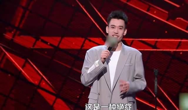 谢娜|《脱口秀大会4》收官，周奇墨夺得年度总冠军，杨笠仅排第六名