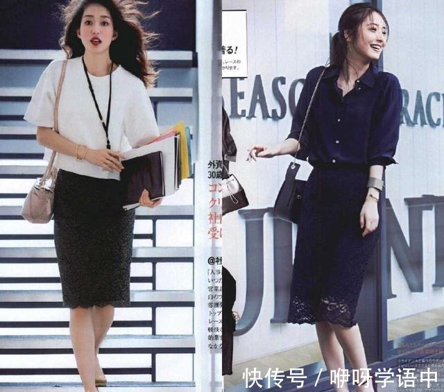 穿搭 30+和40+的女人，我们的穿搭应该是简约有质感，且优雅又知性的！