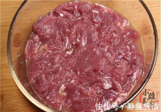 食盐|牛肉不管怎么做,千万不放盐和料酒腌,教你一招,牛肉嫩滑不柴