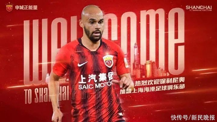 上海|7月28日·上海要闻及抗击肺炎快报