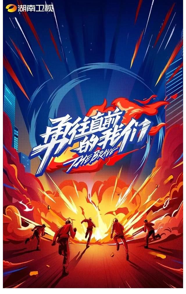 特别策划｜2022年值得关注的12部新综