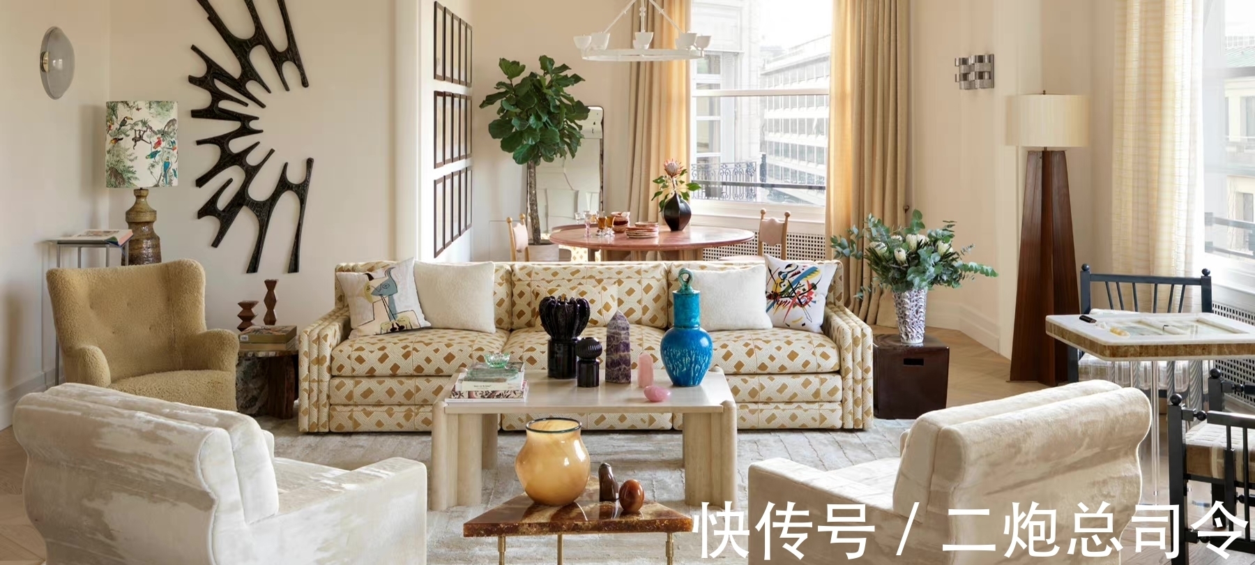 米色|复古大胆的巴黎公寓,多彩色调和个性张扬的软装,每一件都想拥有