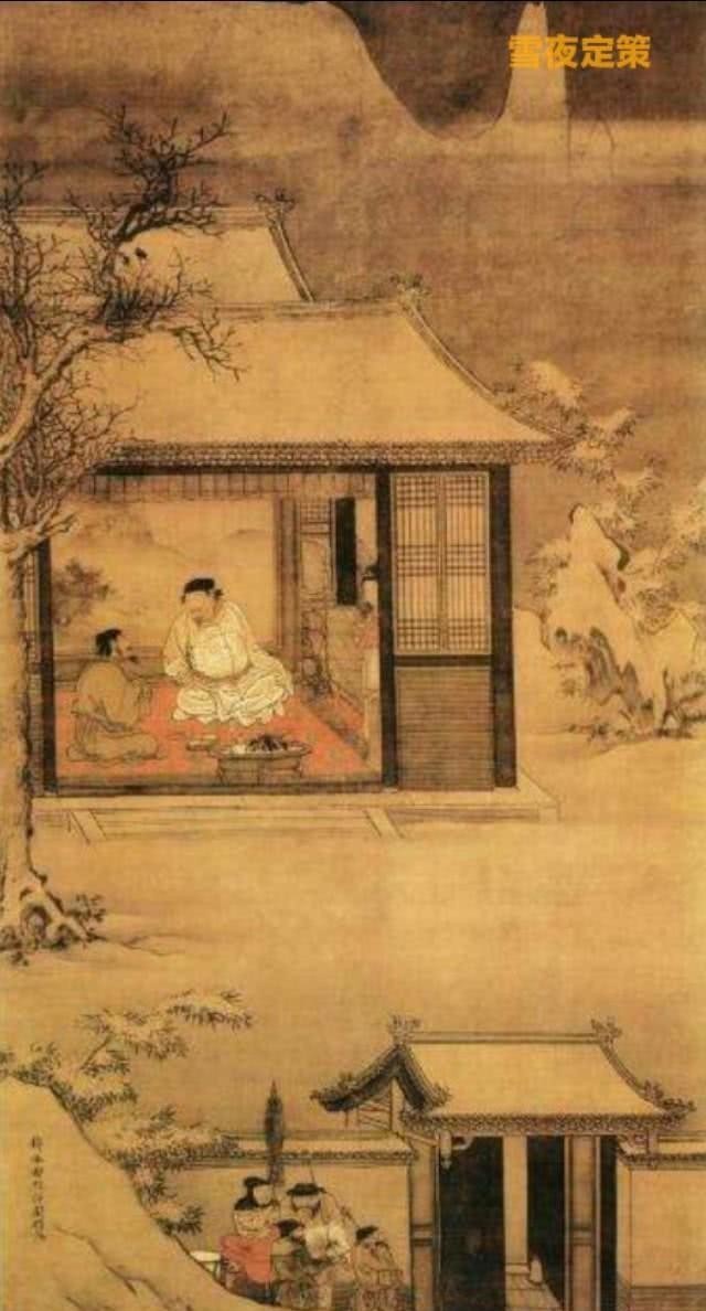 赵匡胤|为什么说赵匡胤是中华民族的千古罪人?原来称号真不是白来的