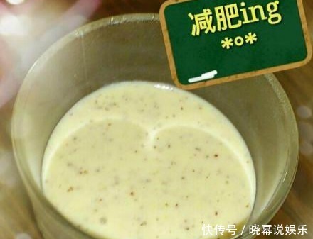 减肥打卡第十二天,元气满满,又是主攻轻食的一天呢