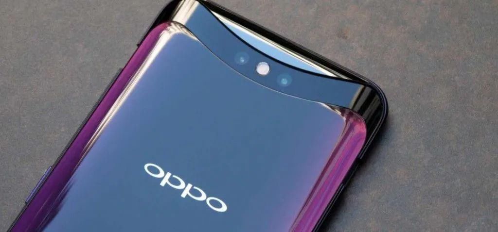 OPPO|OPPO的这波闪现，或许带来了手机屏幕的最优解