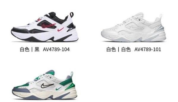 好鞋 NIKE带给我的不仅是运动鞋,也是回忆!附双十一好鞋推荐清单!