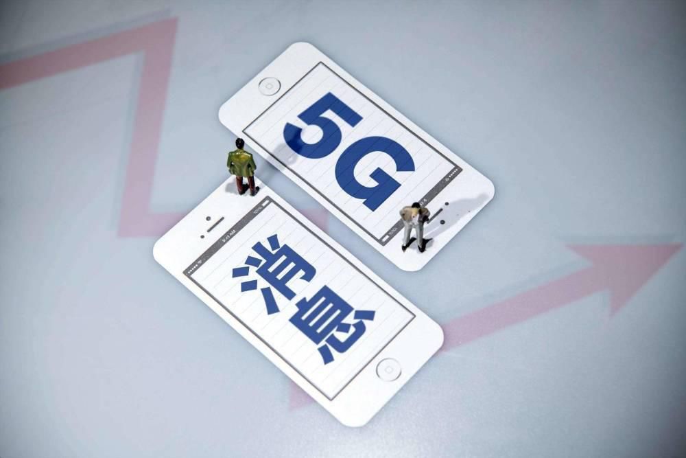 5G消息|垄断的受益者，联手反垄断社交、支付领域，微信、支付宝：裂开！