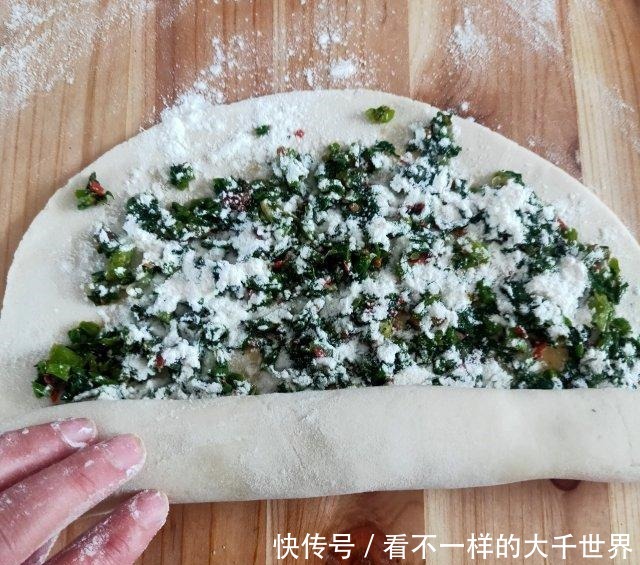 咸菜花卷,咸香好吃