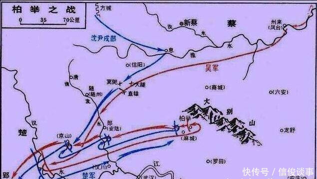 公子圉|春秋时期的秦晋之好是怎么形成的,秦晋联盟又为何会瓦解?