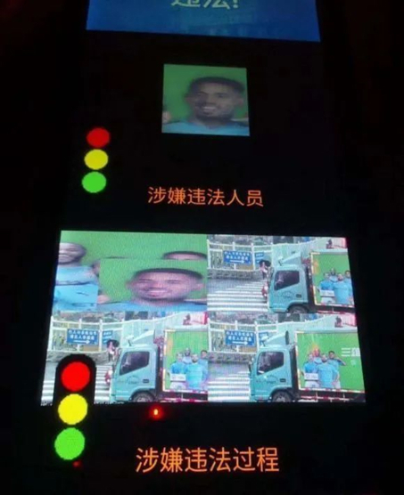 智障|人工智能or人工智障?这些AI其实是想笑死人类然后占领地球吧