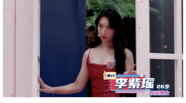 《90婚介所》9名男生逼哭女嘉宾？她想找2倍收入的却被嘲需被扶贫