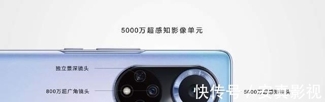 华为nov华为Nova9系列发布，售价2699元起的4G拍照手机，有购买价值吗？