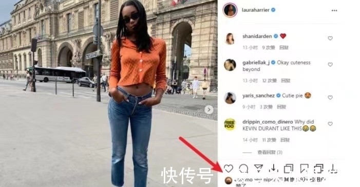 黑色党徒|蜜汁炒作！杜兰特点赞好莱坞美女明星？她是勇士球星克莱的前女友