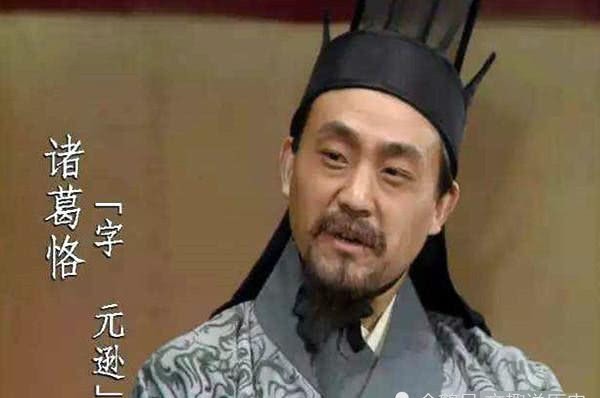 举家|三国东吴第一狠人，父死携棺举家降魏，后常袭扰吴国让孙权恨得要死