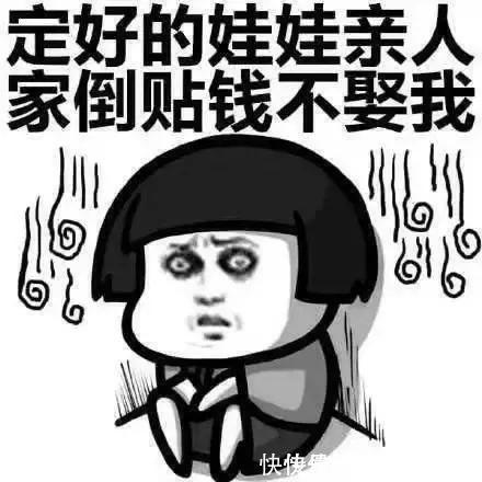 |让人噗嗤一笑的冷段子,不信你能忍住不笑,让你开心笑不停!