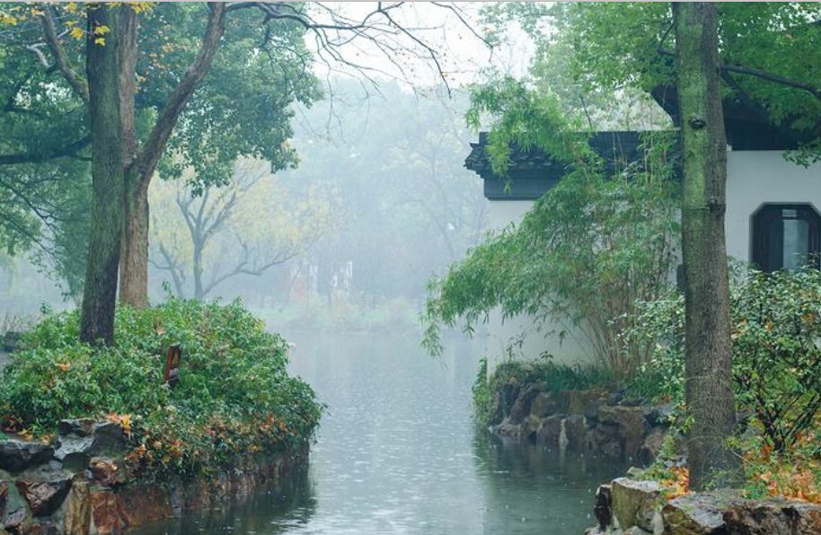  芝兰|元好问《南歌子·冬景》赏析·：“庭下芝兰秀，壶中日月长”