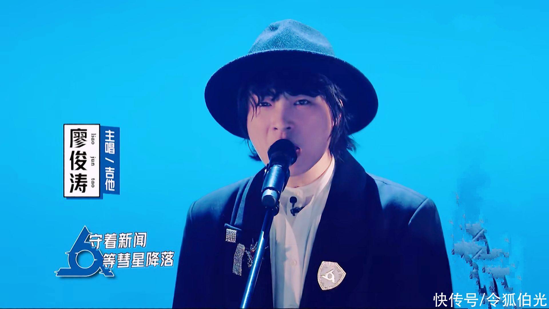 音樂綜藝|5年5季卻越做越“糊”？這檔綜藝為什么捧不出下一個“毛不易”