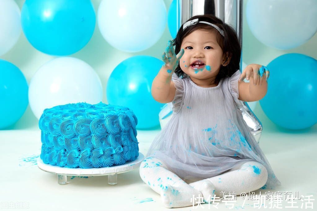 生日蛋糕|小孩子过生日,家长到底有没有必要给孩子庆祝?行为科学家有话说
