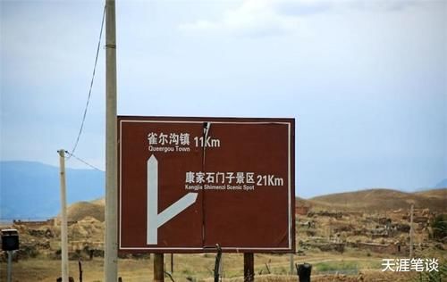 纵横新疆自驾，S101省道，险峻神秘的国防公路