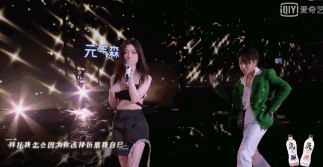 让韩红红了眼眶，音乐圈的竞技游戏，却道出自我升级的生存内核