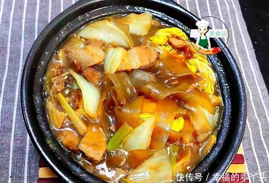 猪肉白菜炖粉条家常做法,一锅炖实在太鲜了,做法简单,营养好吃