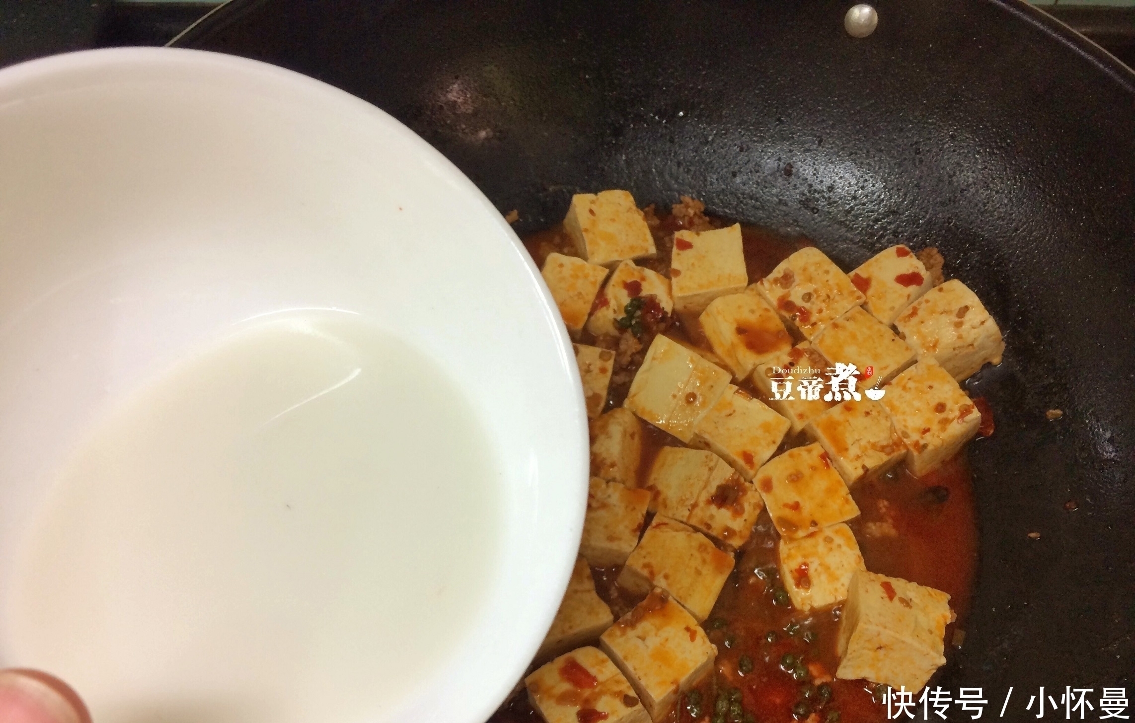 麻婆豆腐|豆腐与此物是绝配，连吃四天也不腻，十块钱不到，营养又好吃