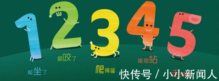 宝宝|两岁宝宝的辅食喂养指南,宝妈们赶紧学起来