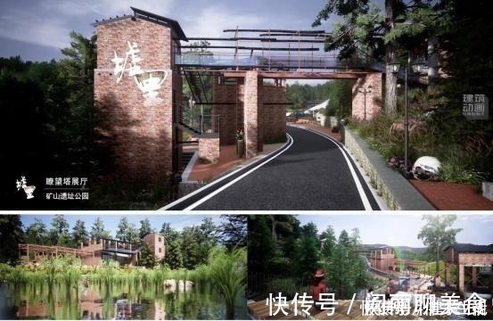 遗址|无形之行—带你走进18级建筑动画与模型制作专业毕业设计作品展