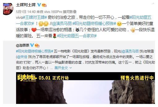 《王牌7》嘉宾大换血，是观众呼声太高，还是嘉宾有自知之明？