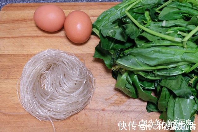 面粉|菜盒子薄皮大馅特好吃,面粉不用开水烫,放多久都不会硬!